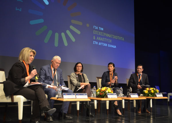 Συνέδριο με ευρωπαϊκή διάσταση