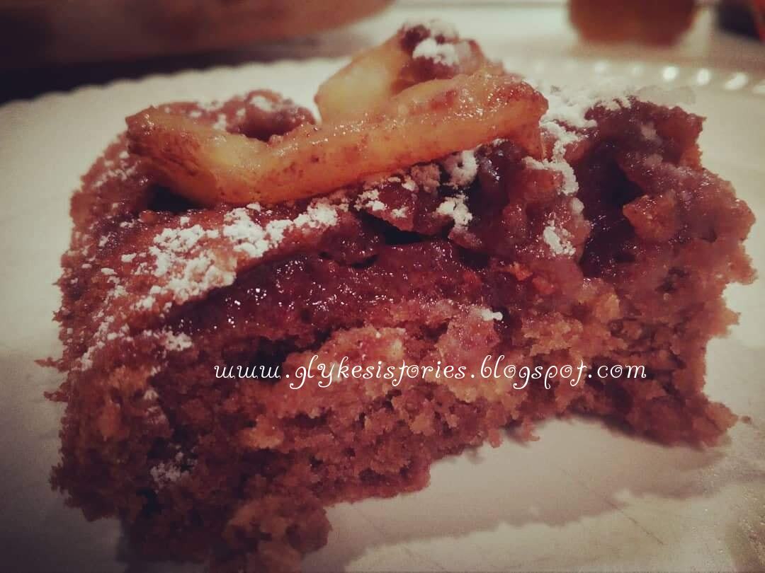 Μηλόπιτα με τζίντζερ, μοσχοκάρυδο, κανέλα και τεντούρα!