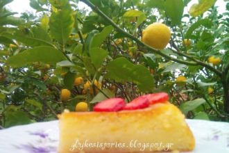 Λεμονόπιτα με σιμιγδάλι!