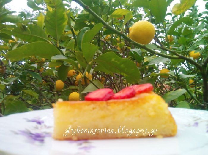 Λεμονόπιτα με σιμιγδάλι!