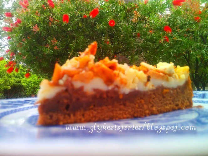 Μηλόπιτα με κρέμα βανίλιας και κέικ σοκολάτας!