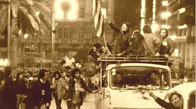 24 Ιουλίου 1974: 44 χρόνια από την αποκατάσταση της Δημοκρατίας