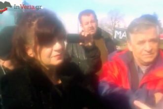 Άκουσε τα... "γαλλικά" της από τους αγρότες η βουλευτής του ΣΥΡΙΖΑ - ΔΕΙΤΕ ΒΙΝΤΕΟ