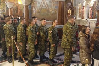 Πάτρα: Ένοπλες Δυνάμεις και Σώματα Ασφαλείας στον Ιερό Ναό του Αγίου Ανδρέα - ΦΩΤΟ