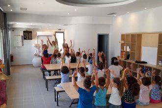 «Δημιουργική απασχόληση στους θερινούς μήνες», στα Παλαιά Σφαγεία