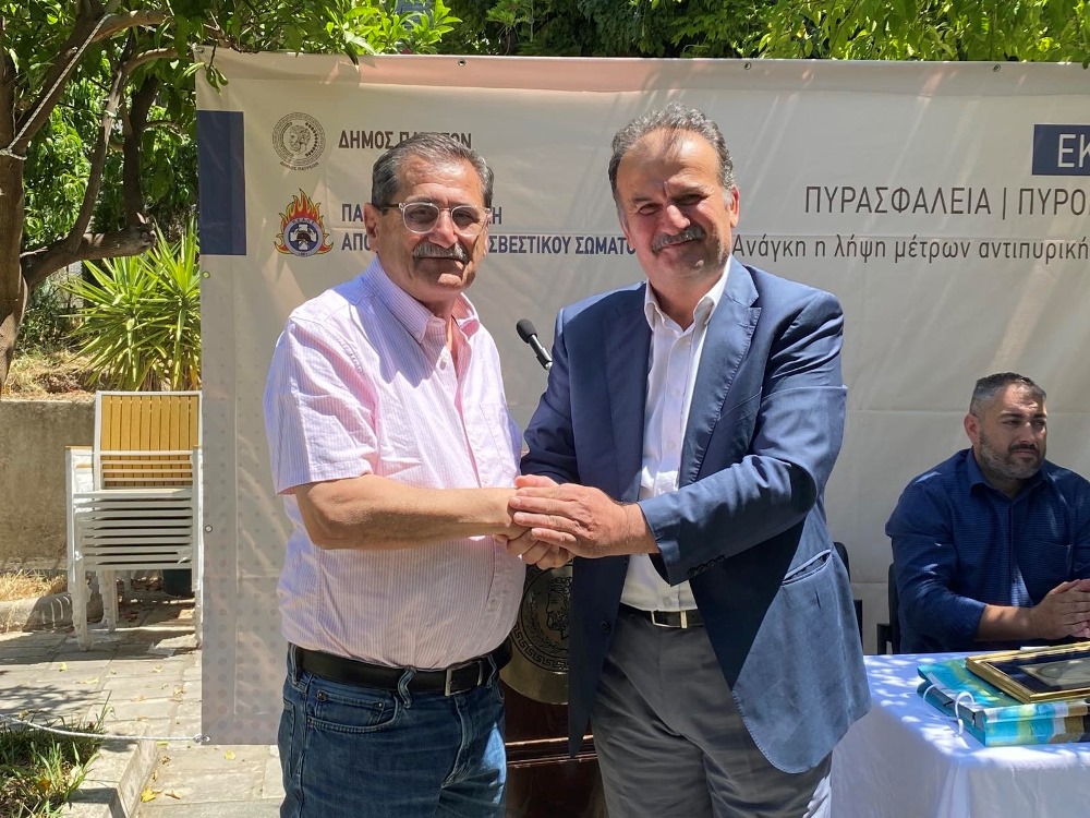 Εκδήλωση για την πυροπροστασία από τον Δήμο Πατρέων στο αίθριο του Παλαιού Δημοτικού Νοσοκομείου