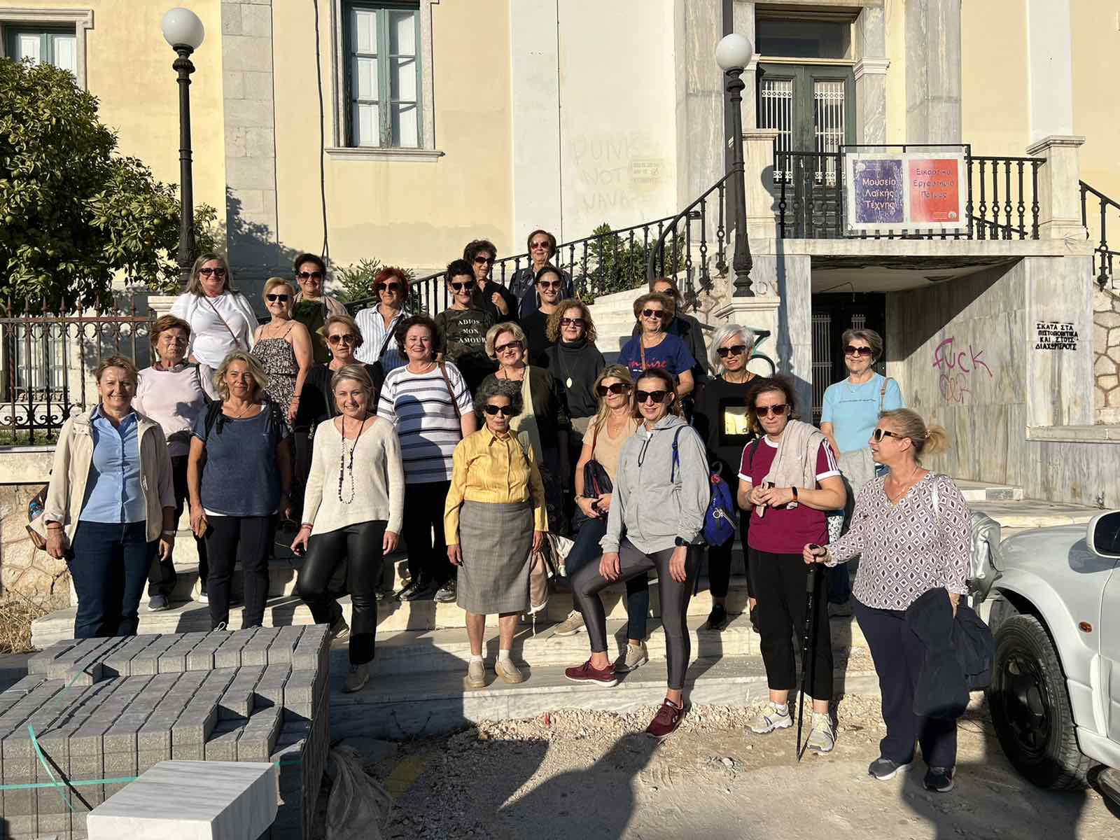 Ο Μορφωτικός Σύλλογος Κυριών Πάτρας περπάτησε στην Ανω Πόλη