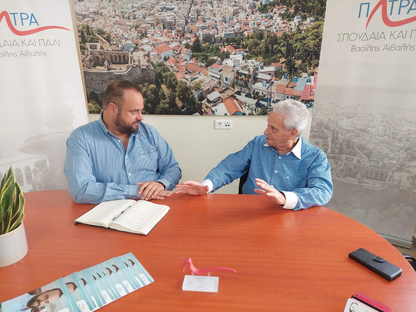 Η Πάτρα μητροπολιτικό κέντρο, εγγυητής της ανάπτυξης όλης της περιφέρειας