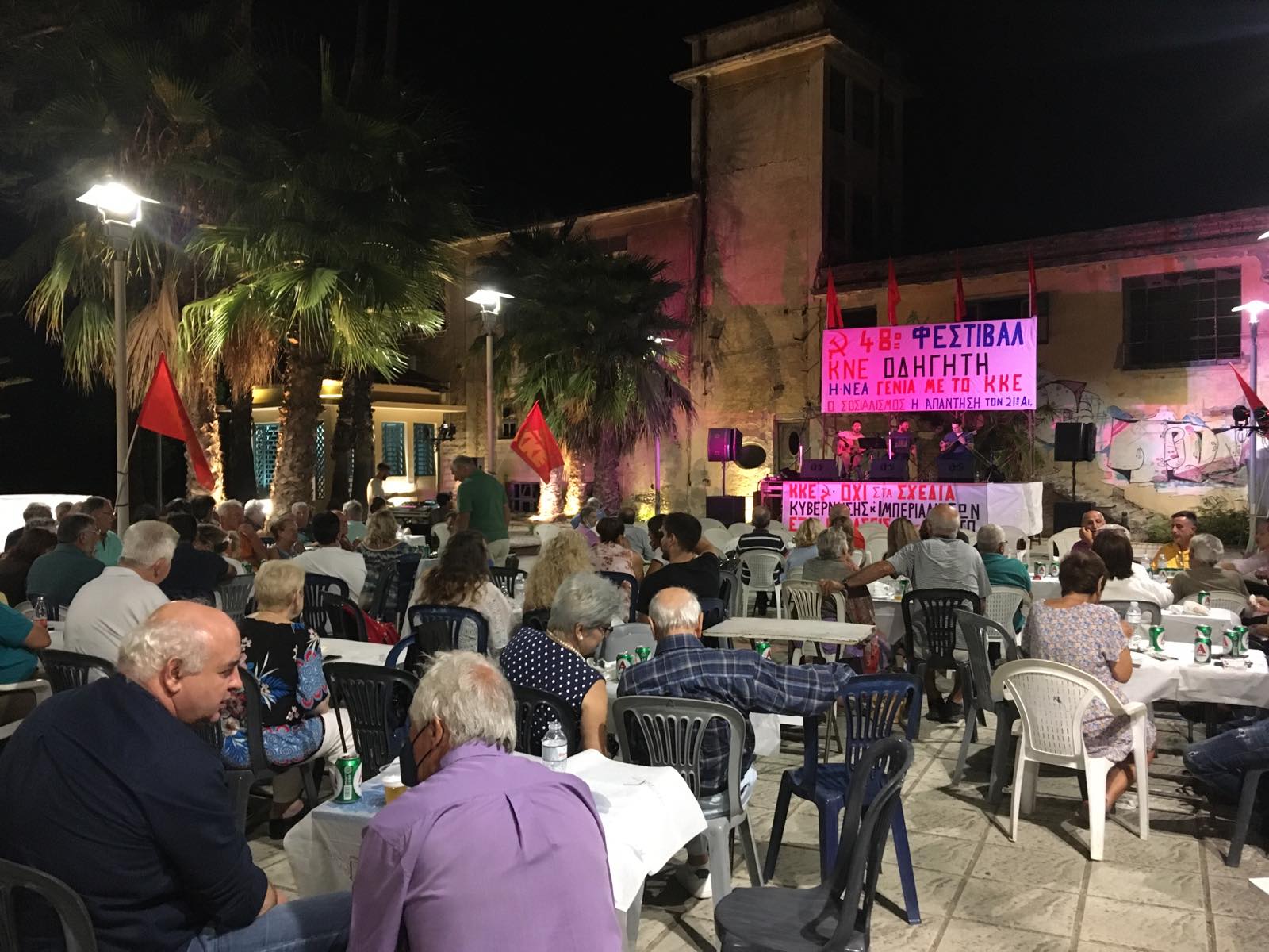 Το Φεστιβάλ ΚΝΕ Οδηγητή στο Αίγιο