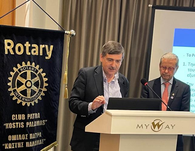 Ρόταρυ Πάτρας "Κωστής Παλαμάς": Με επιτυχία η εκδήλωση-συνεστίαση