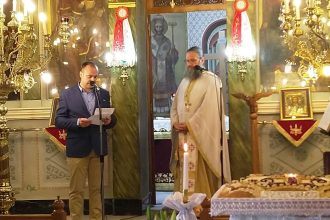 Ο Πανηπειρωτικός Σύλλογος Πατρών γιόρτασε τον Άγιο Δονάτο