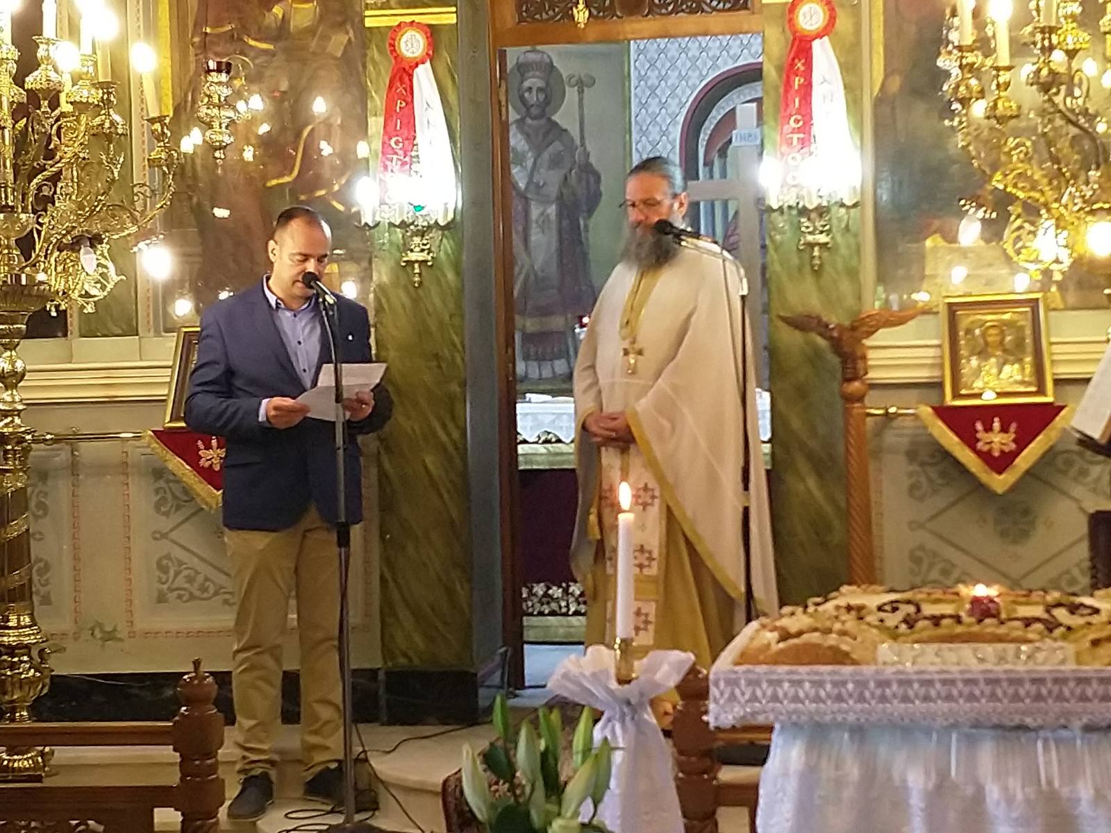 Ο Πανηπειρωτικός Σύλλογος Πατρών γιόρτασε τον Άγιο Δονάτο