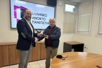 Βαγγέλης Καραχάλιος: Επίσκεψη στο Ελληνικό Ανοικτό Πανεπιστήμιο