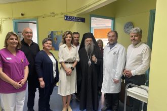 Το ΕΥΧΑΡΙΣΤΩ του Καραμανδανείου Νοσοκομείου Παίδων