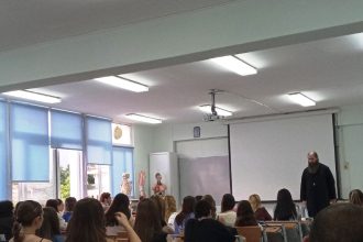 Σύναξη φοιτητών πανεπιστημίου Πατρών και Πελοποννήσου