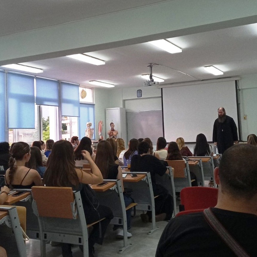 Σύναξη φοιτητών πανεπιστημίου Πατρών και Πελοποννήσου