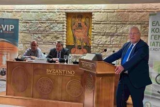 Με επιτυχία πραγματοπιήθηκε η Ημερίδα Συνεχιζόμενης Ιατρικής Εκπαίδευσης (ΦΩΤΟ)