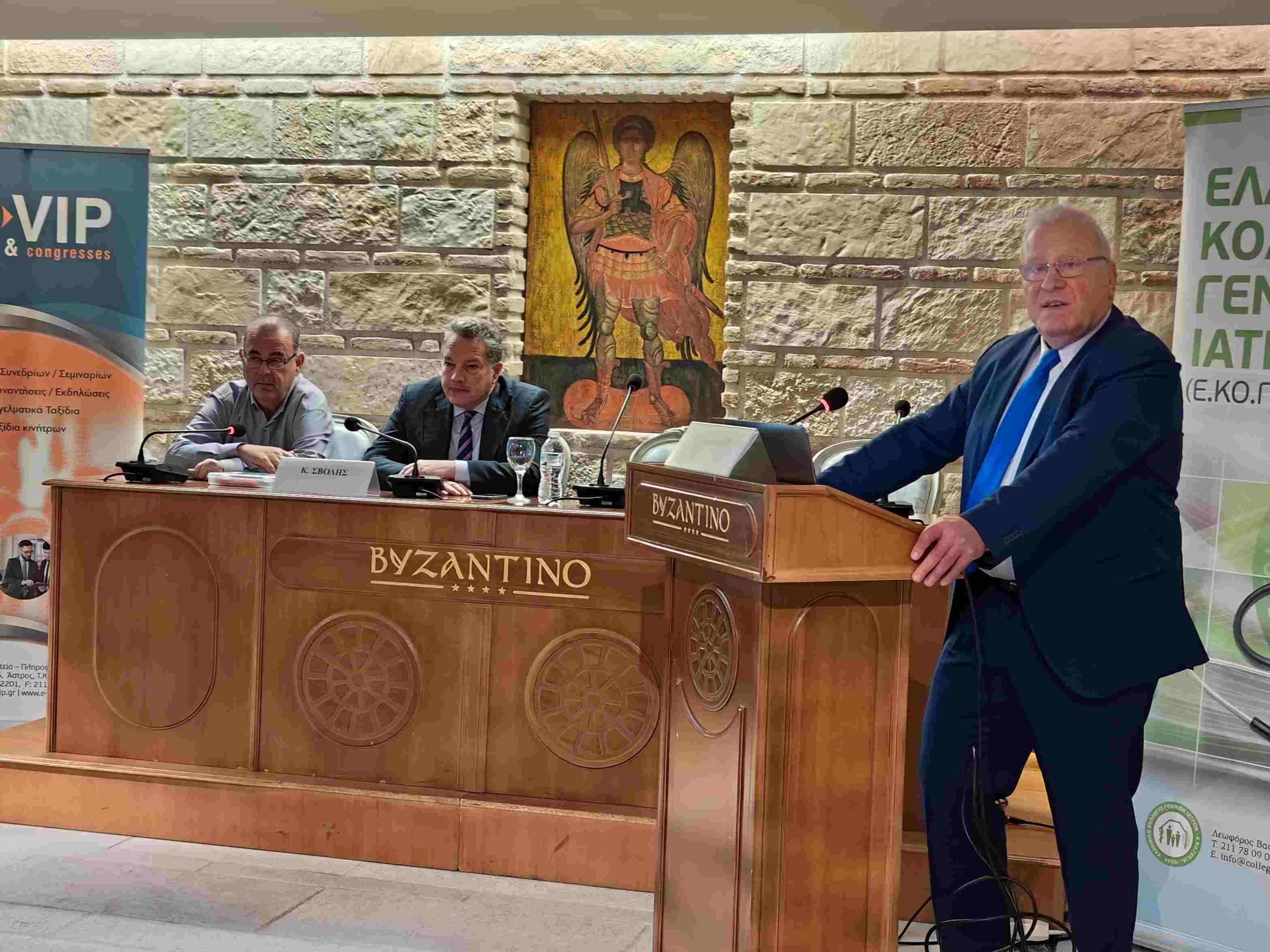 Με επιτυχία πραγματοπιήθηκε η Ημερίδα Συνεχιζόμενης Ιατρικής Εκπαίδευσης (ΦΩΤΟ)