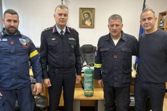 Το "ευχαριστώ" του Σωματείου Εθελοντών Πυροσβεστών Ν. Αχαΐας