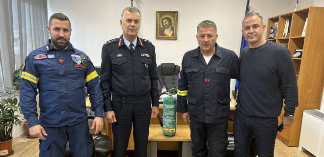 Το "ευχαριστώ" του Σωματείου Εθελοντών Πυροσβεστών Ν. Αχαΐας