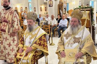 Η εορτή του Αγίου Διονυσίου του Αεροπαγίτου στην Πάτρα