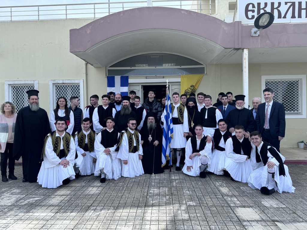 Ο εορτασμός της 25ης Μαρτίου στο Εκκλησιαστικό Λύκειο Πατρών - ΦΩΤΟ