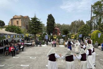 Σύλλογος των εν Πάτραις Κεφαλλήνων: Με λαμπρότητα γιορτάστηκε η Ένωση των Επτανήσων