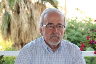 Υπάρχει μέλλον;