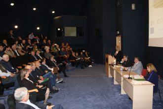 Διημερίδα της ΔΕΥΑΠ για την ολοκληρωμένη πλατφόρμα ευφυών εφαρμογών