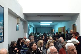 Πάτρα: Έκοψαν την πίτα τους τα μέλη των εν Πάτραις Κεφαλληνών