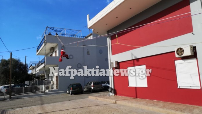 Πυροσβεστική Ναυπάκτου: O Άγιος Βασίλης ήρθε από ψηλά... - ΦΩΤΟ - ΒΙΝΤΕΟ