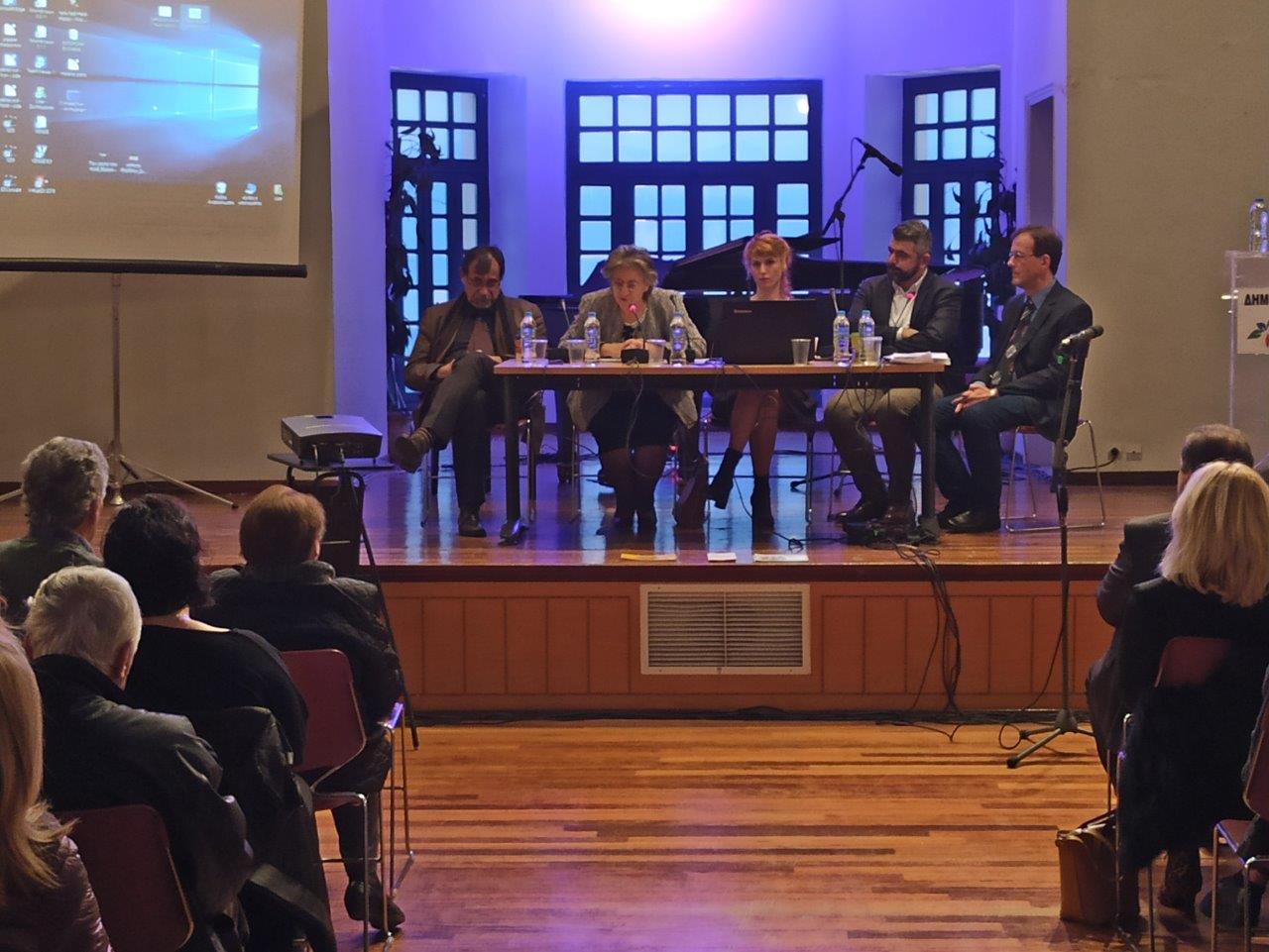 Αίγιο: Ενδιαφέρουσα εκδήλωση για την προστασία των ανηλίκων - ΦΩΤΟ