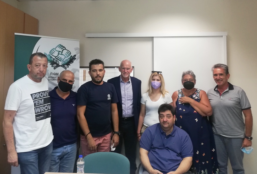 Συνάντηση Παπανδρέου με την Περιφερειακή Ομοσπονδία Ατόμων με Αναπηρία Δυτικής Ελλάδας & Νοτίων Ιονίων Νήσων