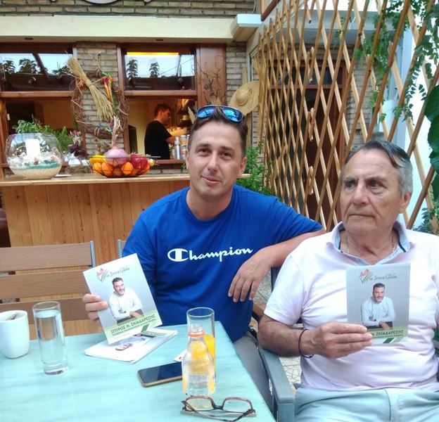 Σε Διακοπτό, Ακράτα και Αιγείρα ο Χρήστος Βουλδής (ΦΩΤΟ)