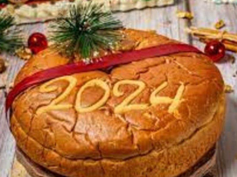 Κόβει την πίτα του ο Μορφωτικός Σύλλογος Κυριών Πάτρας