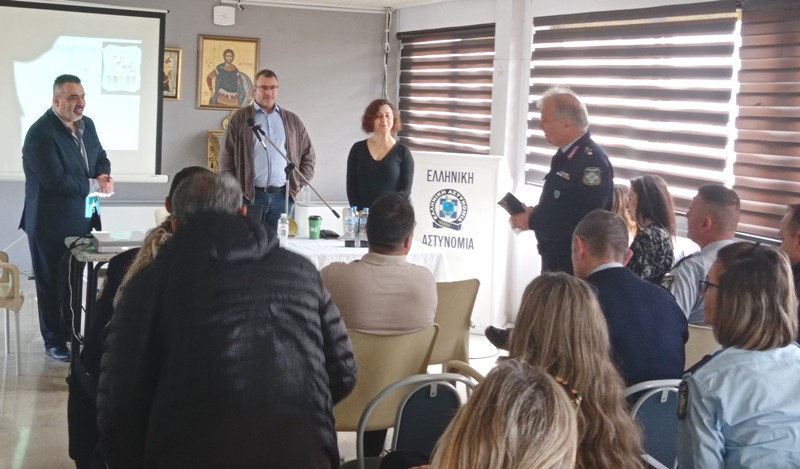 Ενημερωτική εκδήλωση από καθηγητές κλινικής νευροψυχολογίας και ψυχιατρικής στο Αστυνομικό Μέγαρο Αχαΐας (ΦΩΤΟ)