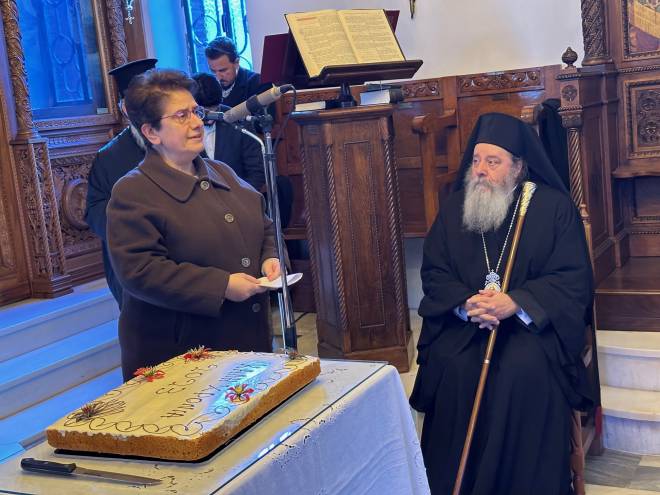 Ο Σύλλογος εν Πάτραις Κεφαλλήνων έκοψε την πίτα του