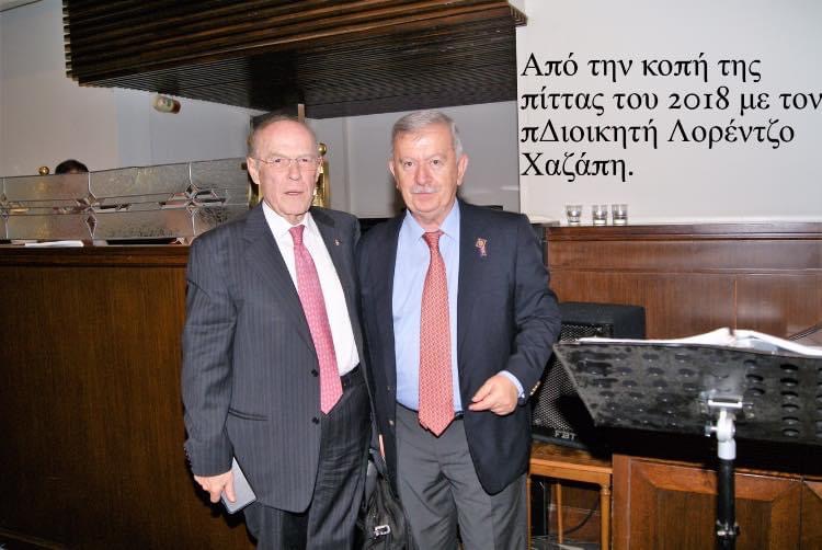 Θλίψη και στον Ροταριανό Όμιλο Πάτρας για το θάνατο του Νίκου Δούρου