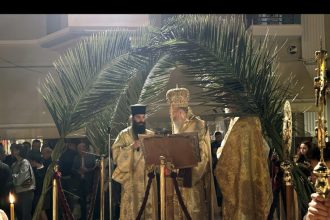 Με λαμπρότητα η Ανάσταση στη Ναύπακτο