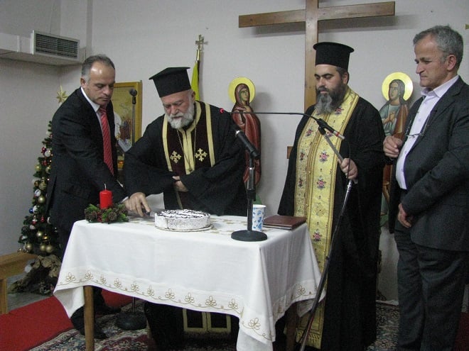 Ο Σύλλογος Εθελοντών Αιμοδοτών Κέντρου Υγείας Χαλανδρίτσας έκοψε την πίτα του - ΦΩΤΟΓΡΑΦΙΕΣ