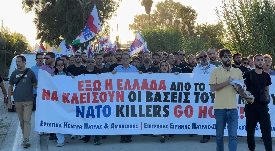 Ο Δήμαρχος Πατρέων στη συγκέντρωση της Ανδραβίδας για την αεροπορική άσκηση «Ramstein Flag 24»