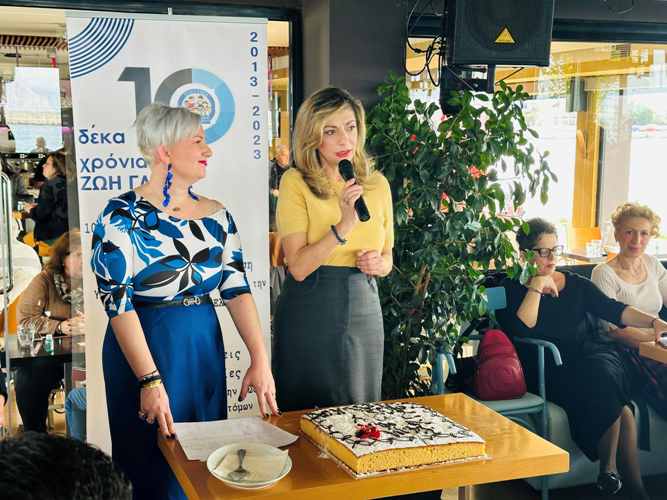 Η Βίβιαν Σαμούρη στην εκδήλωση του Συλλόγου Ατόμων με Σακχαρώδη Διαβήτη Πάτρας «Ζωή Γλυκιά»