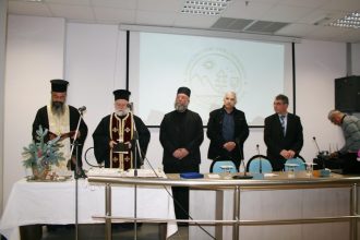 Κοπή πίτας του Συλλόγου Προστασίας Υγείας & Περιβάλλοντος Κ.Υ Χαλανδρίτσας - ΦΩΤΟ