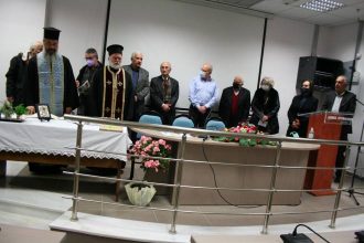 Συλλόγος Προστασίας Υγείας & Περιβάλλοντος περιοχής K.Υ Χαλανδρίτσας: Κοπή πίτας και εκλογοαπολογιστική συνέλευση