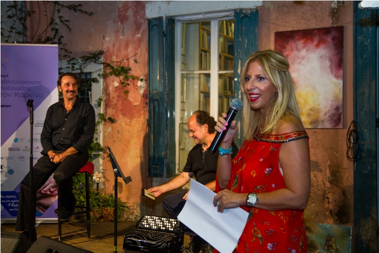 Πάτρα: Αισιοδοξία, ποίηση και διαχρονική τέχνη στη μάχη για τον καρκίνο - Για να γίνει ο φόβος, σύμμαχος!