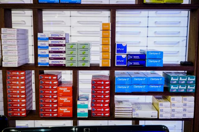 Αυτή είναι η λίστα του ΕΟΦ με τα φάρμακα σε έλλειψη - Με ποια μπορείτε να τα αντικαταστήσετε