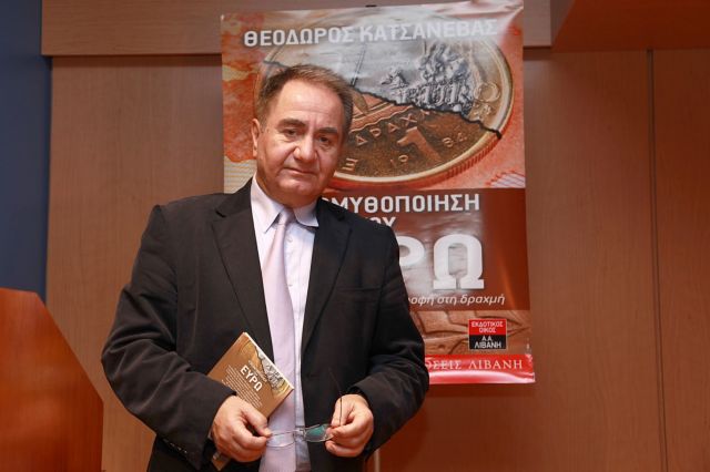 Στο Σισμανόγλειο με κορονοϊό ο Θόδωρος Κατσανέβας