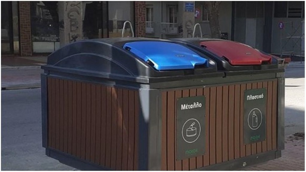 Πάτρα: 23 ημιυπόγειοι «έξυπνοι κάδοι ανακύκλωσης» στην περιοχή του Ανοικτού Κέντρου Εμπορίου