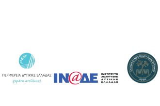 Νέα πρόσωπα εμπλουτίζουν το Διοικητικό Συμβούλιο του ΙΝ.Α.Δ.Ε