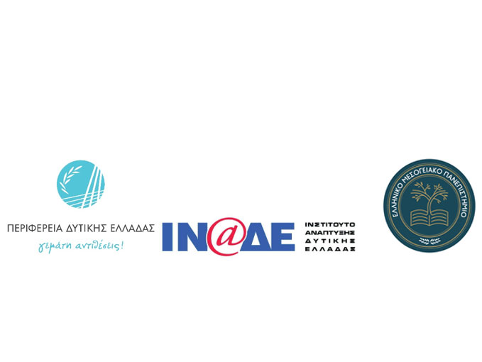 Νέα πρόσωπα εμπλουτίζουν το Διοικητικό Συμβούλιο του ΙΝ.Α.Δ.Ε